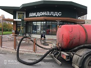 Откачка в Бутырском районе